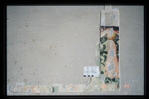 9e387ffb-3577-4d1b-b076-fb0d0af811a8.jpg