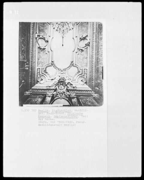 Datei:2c6fa2f2-eeed-4dcc-9712-ad97cf25270d.jpg