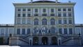 München, Schloss Nymphenburg