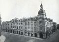 Aachen, Altes Kurhaus, Erweiterung des Kernbaus in der Komphausbadstraße entlang der Couvenstraße durch Joseph Laurent, Postkarte, um 1905