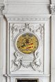 Wappen der Herren von Steinberg und von und zum Stein