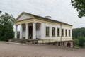 Weimar, Römisches Haus